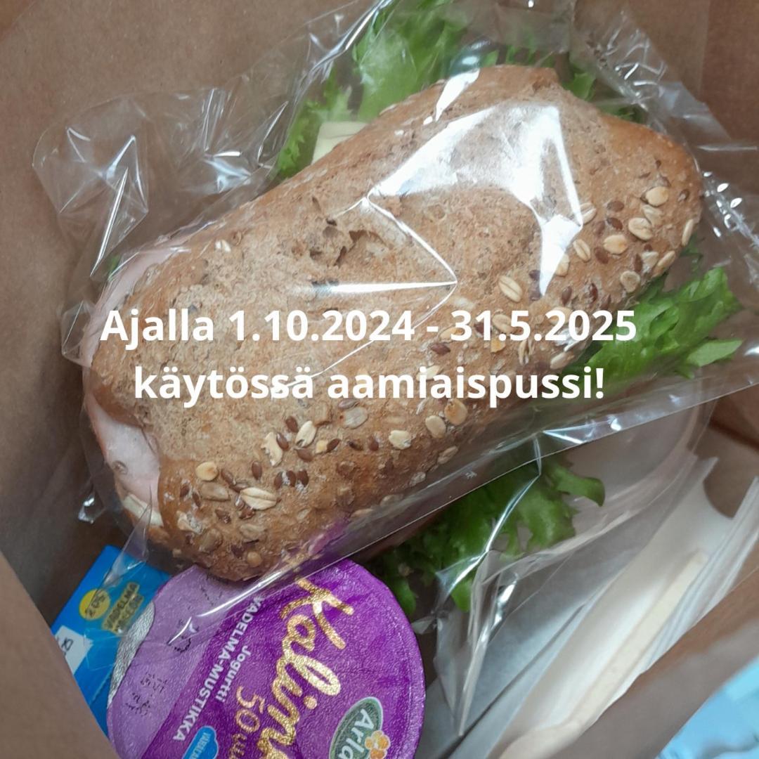 Kylpylaehotelli Pohjanranta Keminmaa エクステリア 写真