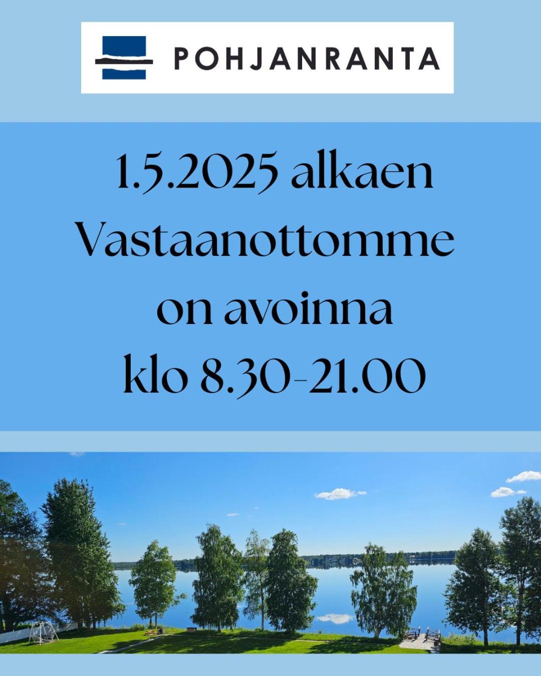 Kylpylaehotelli Pohjanranta Keminmaa エクステリア 写真